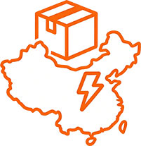 全国极速发货